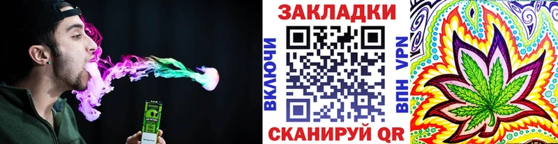 Наркошоп купить Бутират  COCAIN  МЕФ  Гашиш  Alpha-PVP  Борисоглебск