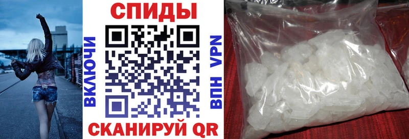 Купить где  Борисоглебск  Амфетамин 98% 