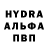 Меф VHQ Perry Carr