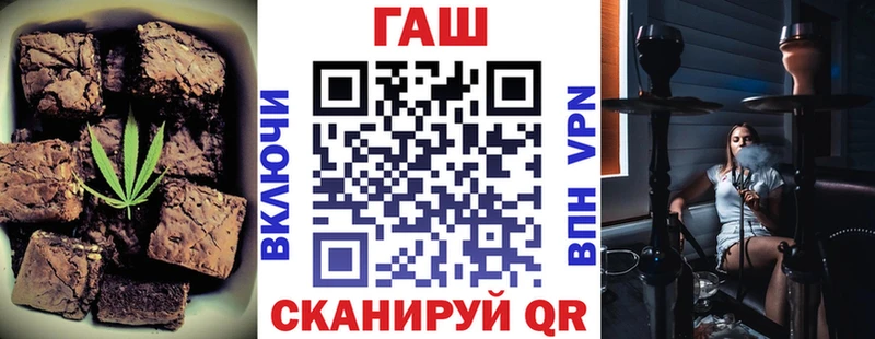 Canna-Cookies марихуана  Купить где  Борисоглебск 