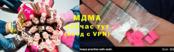 мдма Кулебаки
