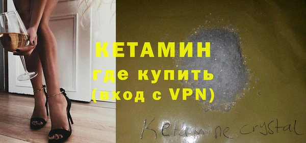 таблы Костерёво