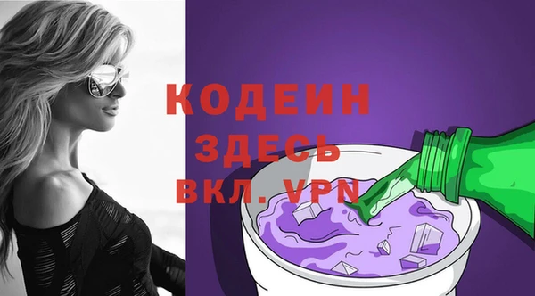 таблы Костерёво