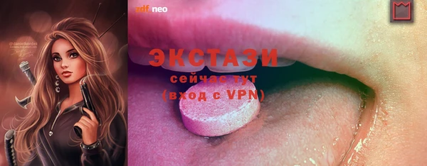 ешки Кукмор