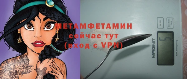 COCAINE Коряжма