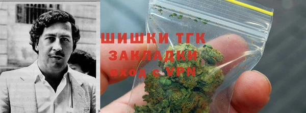 COCAINE Коряжма