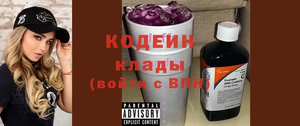 COCAINE Коряжма