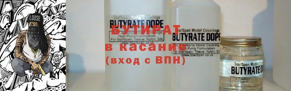 ешки Кукмор