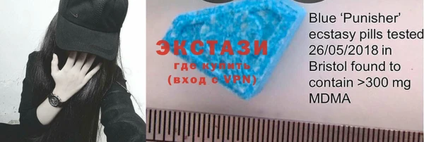мдма Кулебаки