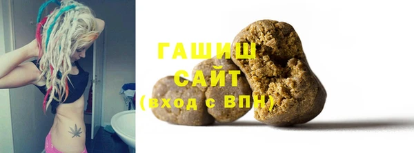 PSILOCYBIN Куйбышев