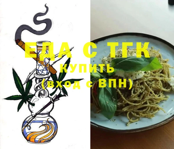 2c-b Корсаков