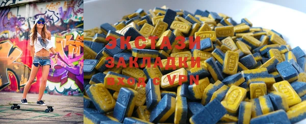 мдма Кулебаки