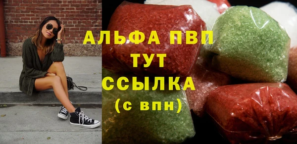PSILOCYBIN Куйбышев