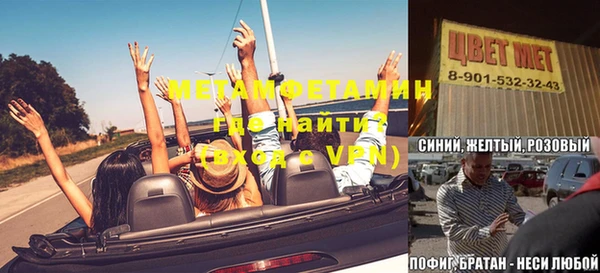 ешки Кукмор