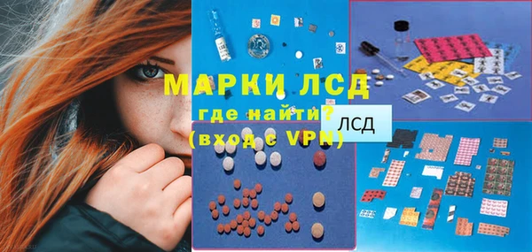 COCAINE Коряжма