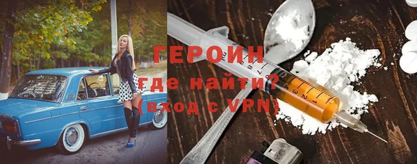 PSILOCYBIN Куйбышев