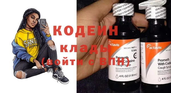 метадон Краснотурьинск