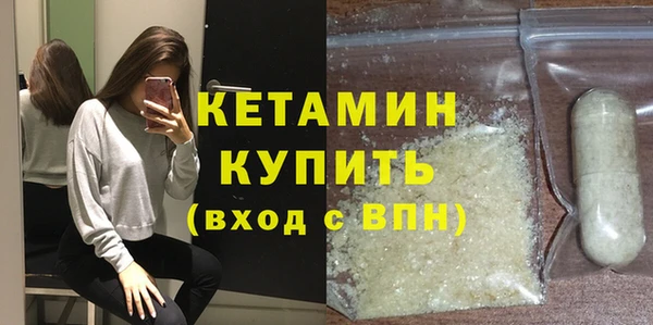 ешки Кукмор