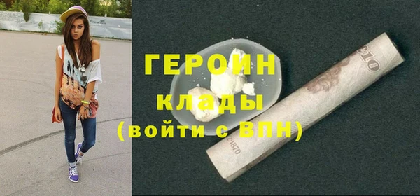 PSILOCYBIN Куйбышев