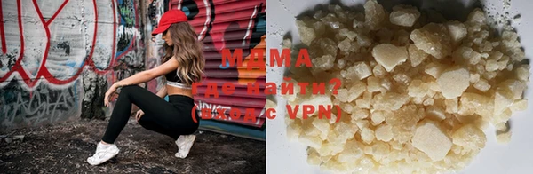мдма Кулебаки
