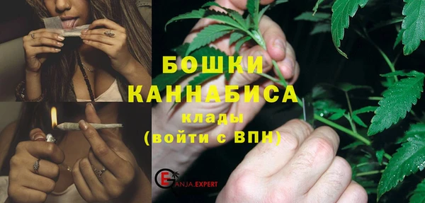 ешки Кукмор