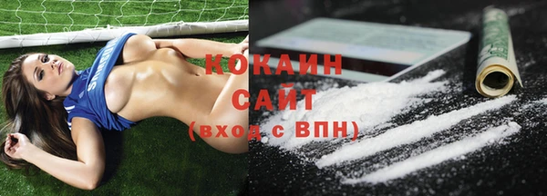 метадон Краснотурьинск