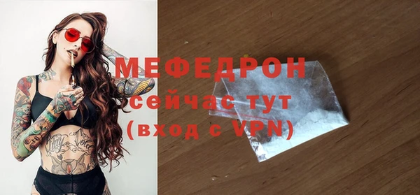 метадон Краснотурьинск