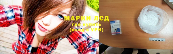 таблы Костерёво