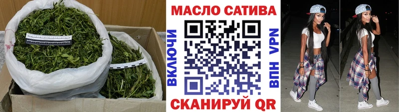 Купить  Борисоглебск  Дистиллят ТГК жижа 