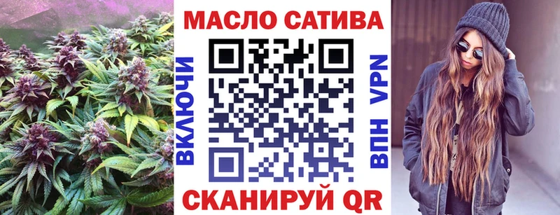 Дистиллят ТГК вейп с тгк Борисоглебск