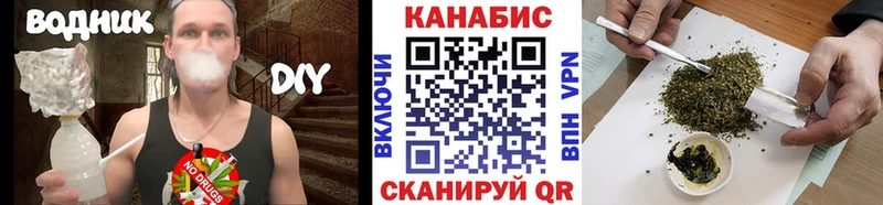Бошки Шишки THC 21% Борисоглебск