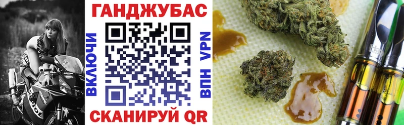 Купить закладки Борисоглебск Марихуана индика